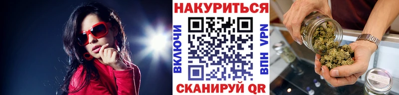 Хочу наркоту Чулым КОКАИН  ГАШИШ 