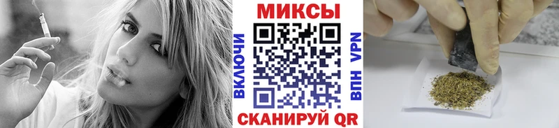 Бутират бутик  Чулым 
