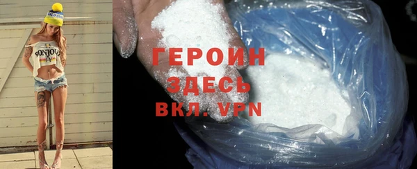 ешки Дмитров