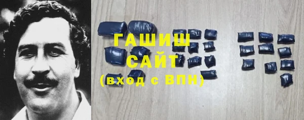 spice Дмитровск