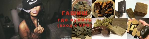spice Дмитровск