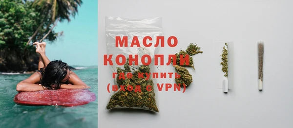 ешки Дмитров