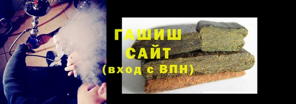 spice Дмитровск