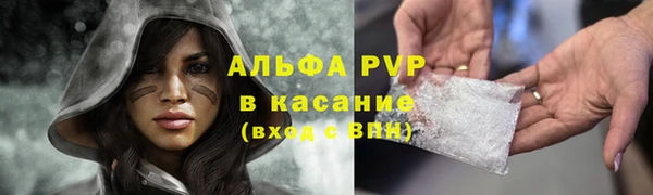 ешки Дмитров