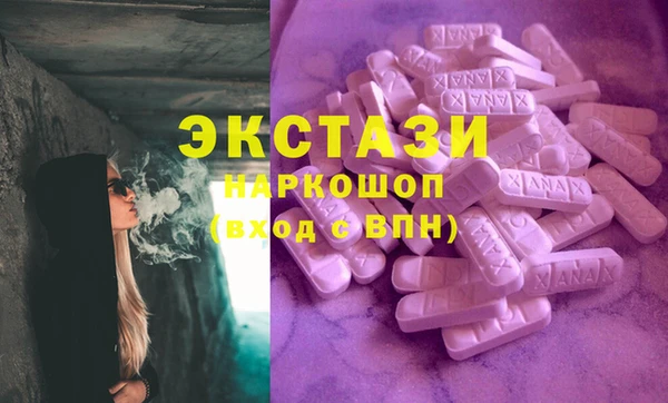 ешки Дмитров