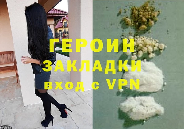 ешки Дмитров