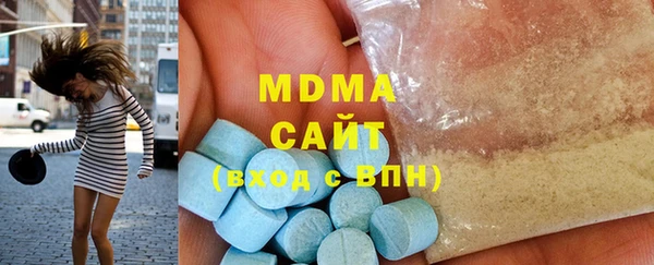 spice Дмитровск