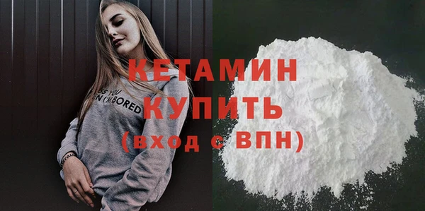 ешки Дмитров