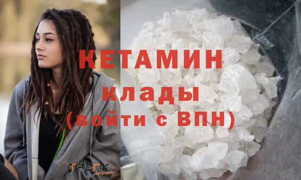 ешки Дмитров