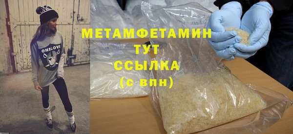 ешки Дмитров