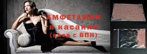 spice Дмитровск