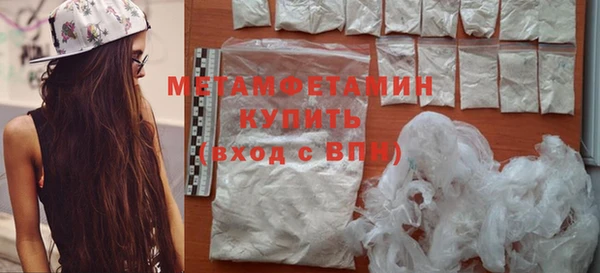 ешки Дмитров