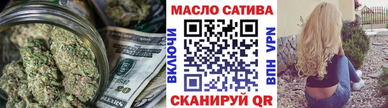 Дистиллят ТГК жижа Чулым